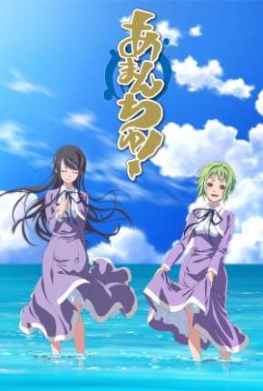 Amanchu - Legendado