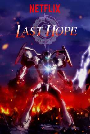 Juushinki Pandora - Last Hope