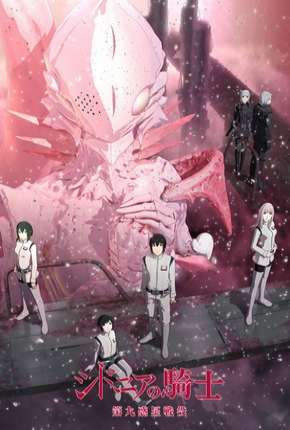 Knights of Sidonia - 2ª Temporada