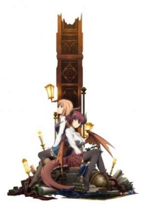 Rage of Bahamut - Manaria Friends