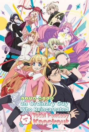 Fantasy Bishoujo Juniku Ojisan to - 1ª Temporada - Legendado