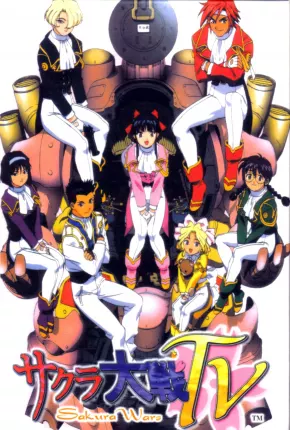 Sakura Wars