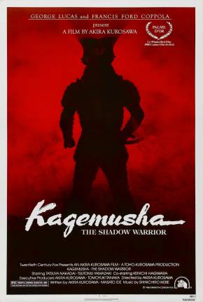 Kagemusha, a Sombra de um Samurai