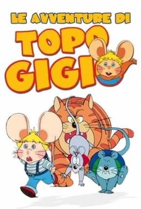 Topo Gigio / Toppo Jijo