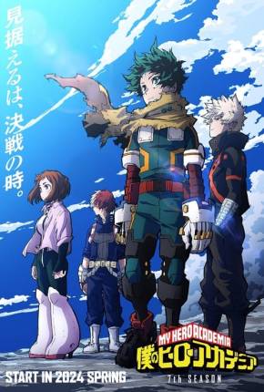 Boku no Hero Academia - 7ª Temporada - Legendado