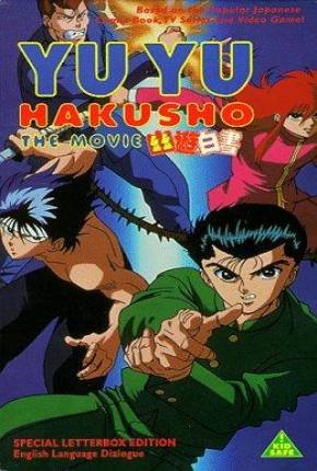 Yu Yu Hakusho - Anime