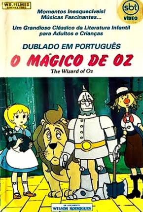 O Mágico de Oz / Anime