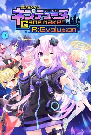 Cho Jigen Game Neptune GameMaker R - Evolution